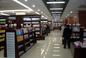 億維翻譯案例:新華書店經營理念翻譯